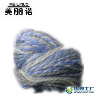 供應美利奴毛線 圍巾、帽子編織專用團紗與粗線